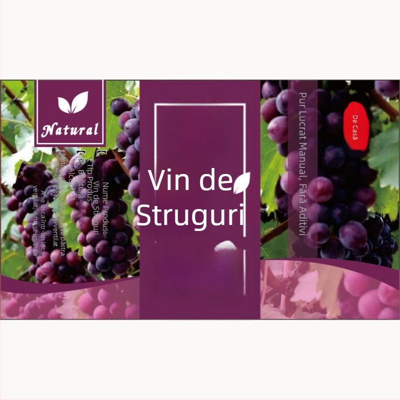 Etichetă autoadezivă Kraft pentru sticle de vin de fructe, pătrată, 9 × 5,5 cm, design Peach Blossom, Bayberry, Osmanthus, Mulberry, Lychee, Cherry, Dragon Fruit, Hawthorn, Green Plum, Blueberry, Rose și Renzijiu