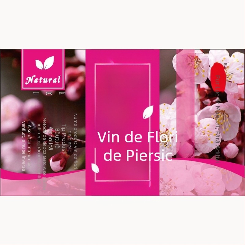 Etichetă autoadezivă Kraft pentru sticle de vin de fructe, pătrată, 9 × 5,5 cm, design Peach Blossom, Bayberry, Osmanthus, Mulberry, Lychee, Cherry, Dragon Fruit, Hawthorn, Green Plum, Blueberry, Rose și Renzijiu