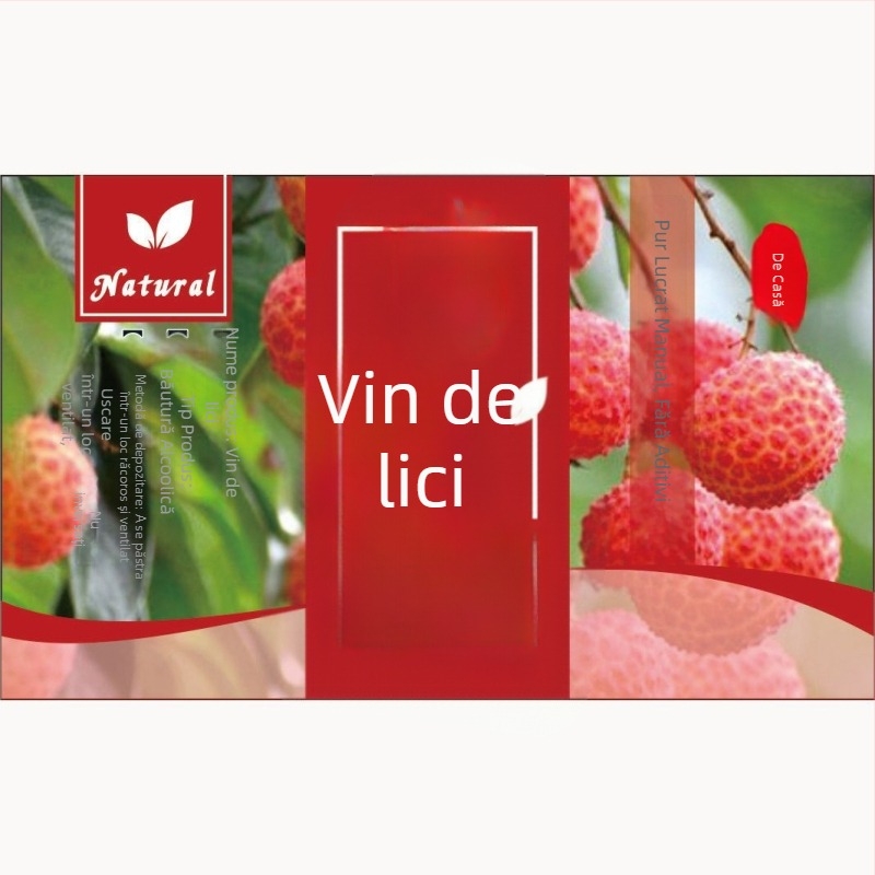 Etichetă autoadezivă Kraft pentru sticle de vin de fructe, pătrată, 9 × 5,5 cm, design Peach Blossom, Bayberry, Osmanthus, Mulberry, Lychee, Cherry, Dragon Fruit, Hawthorn, Green Plum, Blueberry, Rose și Renzijiu