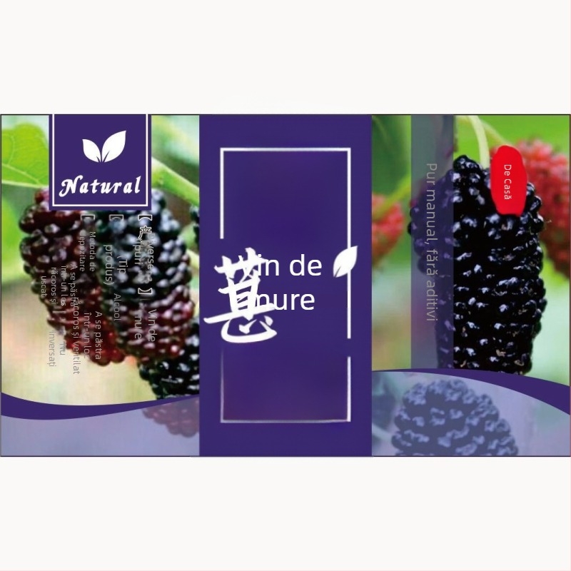 Etichetă autoadezivă Kraft pentru sticle de vin de fructe, pătrată, 9 × 5,5 cm, design Peach Blossom, Bayberry, Osmanthus, Mulberry, Lychee, Cherry, Dragon Fruit, Hawthorn, Green Plum, Blueberry, Rose și Renzijiu