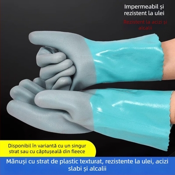 Mănuși din cauciuc, complet impregnate, groase, cu finisaj mat antiderapant, impermeabile, rezistente la uzură și la ulei, pentru prelucrarea alimentelor, rezistente la substanțe chimice.