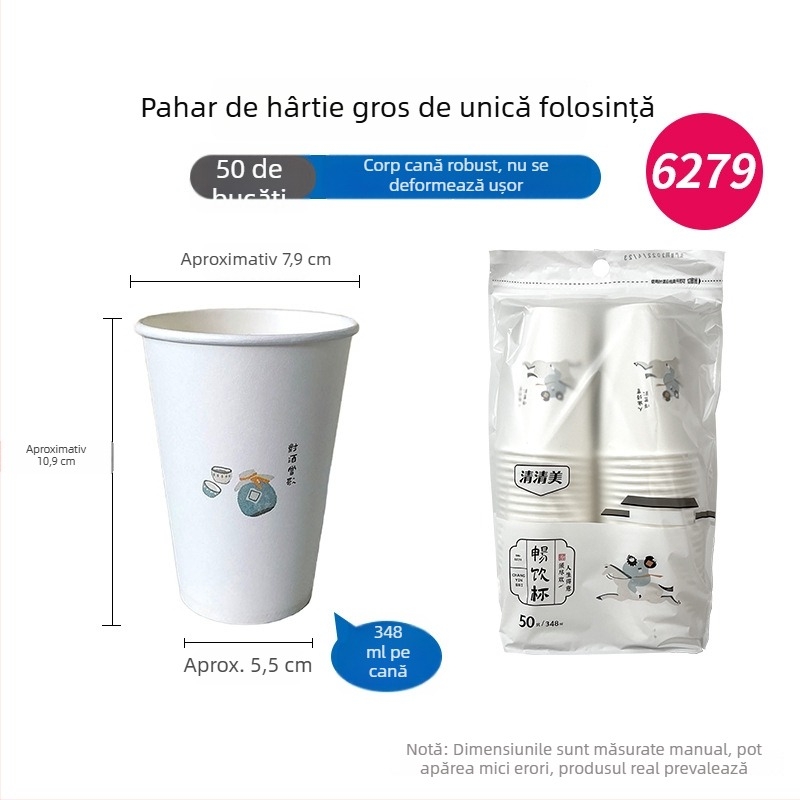 Pahar de hârtie de unică folosință, gros pentru băuturi calde, capacitate 248 ml, set de 50 buc.