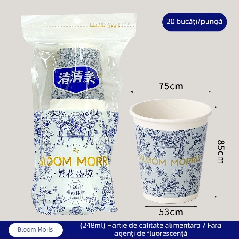 Pahar de hârtie de unică folosință, gros pentru băuturi calde, capacitate 248 ml, set de 50 buc.