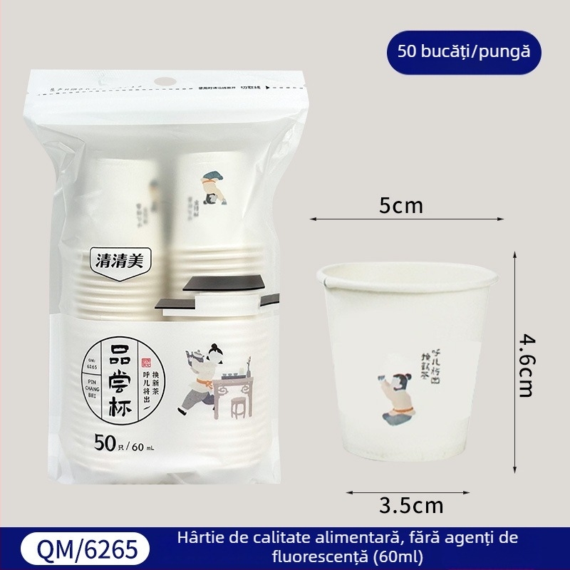 Pahar de hârtie de unică folosință, gros pentru băuturi calde, capacitate 248 ml, set de 50 buc.