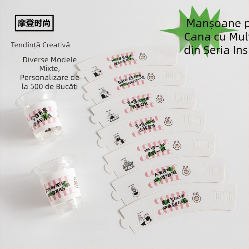 Manșon de unică folosință, texturat, pentru pahare din hârtie și plastic, izolație termică și protecție împotriva arsurilor, reglabil universal, pentru ceai cu lapte și cafea, cu imprimare.