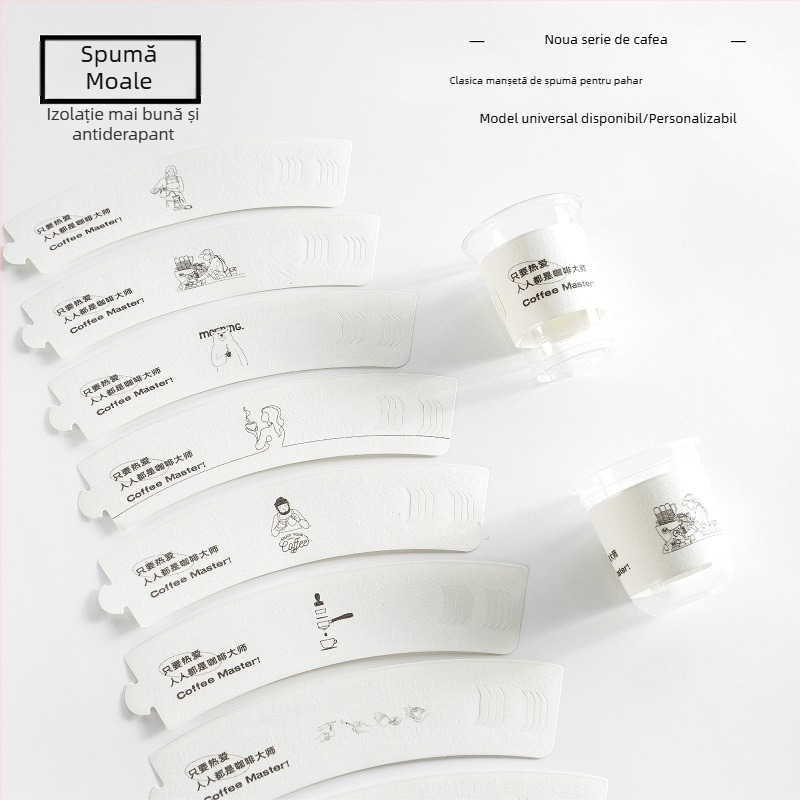 Manșon de unică folosință, texturat, pentru pahare din hârtie și plastic, izolație termică și protecție împotriva arsurilor, reglabil universal, pentru ceai cu lapte și cafea, cu imprimare.