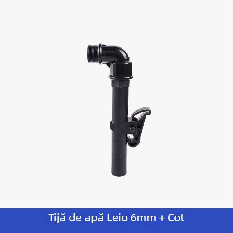Ventil plastic pentru preluarea apei, destinată irigării în grădină, conector conductă subterană