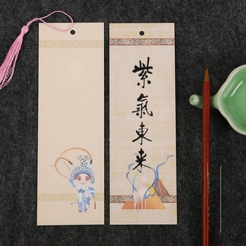 Semn de carte lacuit în stil antic chinezesc — gol, creativ pentru caligrafie manuală, semn de carte pentru elevi, hârtie de orez, material DIY