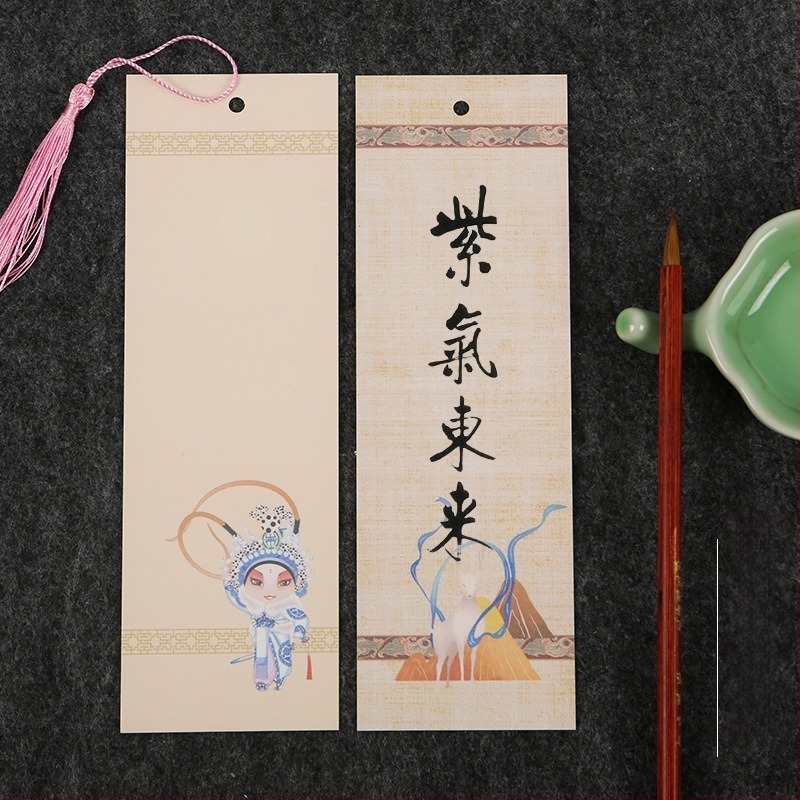 Semn de carte lacuit în stil antic chinezesc — gol, creativ pentru caligrafie manuală, semn de carte pentru elevi, hârtie de orez, material DIY