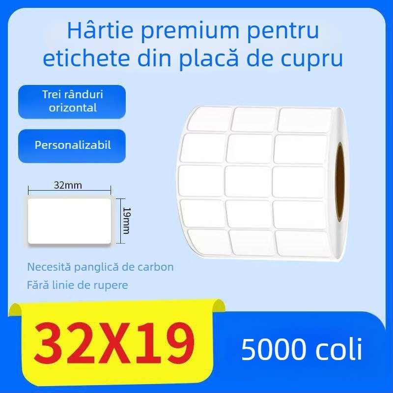 Hârtie pentru transfer termic cu etichete autocolante, etichetă cu informații despre produs și cod de bare, 70×50 mm