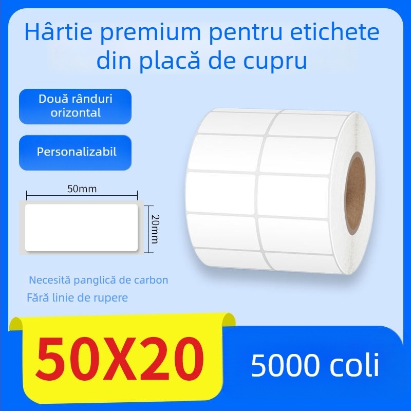 Hârtie pentru transfer termic cu etichete autocolante, etichetă cu informații despre produs și cod de bare, 70×50 mm