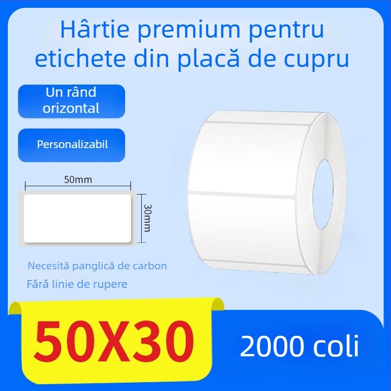 Hârtie pentru transfer termic cu etichete autocolante, etichetă cu informații despre produs și cod de bare, 70×50 mm