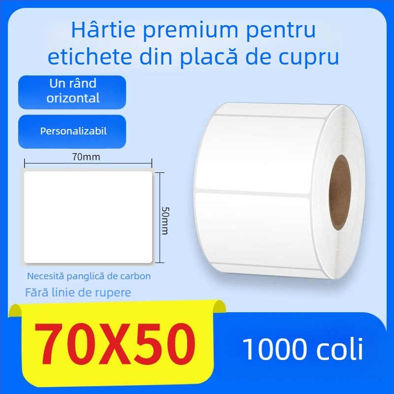Hârtie pentru transfer termic cu etichete autocolante, etichetă cu informații despre produs și cod de bare, 70×50 mm
