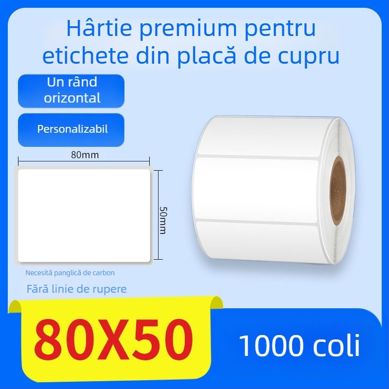 Hârtie pentru transfer termic cu etichete autocolante, etichetă cu informații despre produs și cod de bare, 70×50 mm