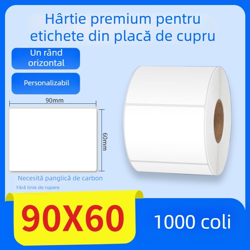 Hârtie pentru transfer termic cu etichete autocolante, etichetă cu informații despre produs și cod de bare, 70×50 mm