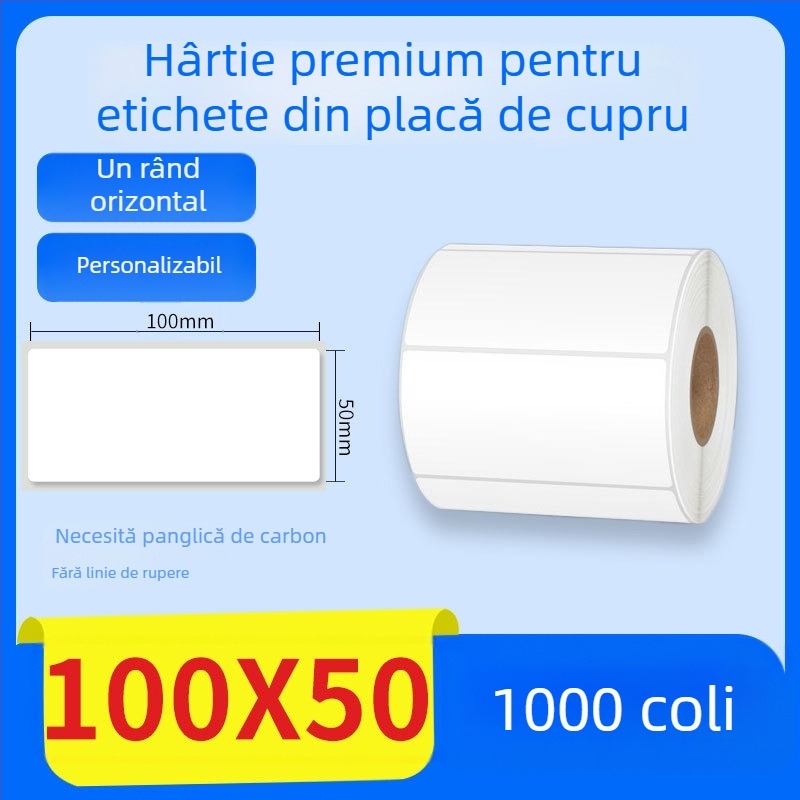 Hârtie pentru transfer termic cu etichete autocolante, etichetă cu informații despre produs și cod de bare, 70×50 mm