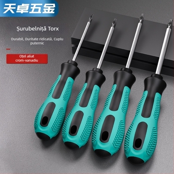 Șurubelniță cu găuri, biti hexagonali în formă de floare, T5–T20, mâner drept, magnetic, izolat, oțel CR-V