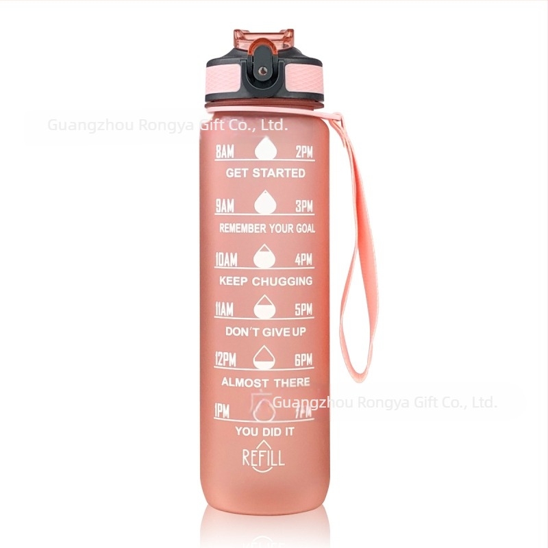 Ronya sticlă de sport cu pai, capac gradient, 1 L, pentru drumeții în aer liber
