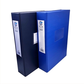 Cutie pentru fișiere din PVC, capacitate mare, cu clemă metalică, format A4, cutie de depozitare