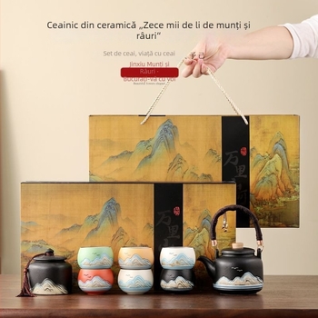 Set ceai Kung Fu inspirat de Orașul Interzis, în stil chinezesc – potrivit pentru Ziua Profesorului, Festivalul Lunii, inaugurări de locuință, nunți și cadouri corporative