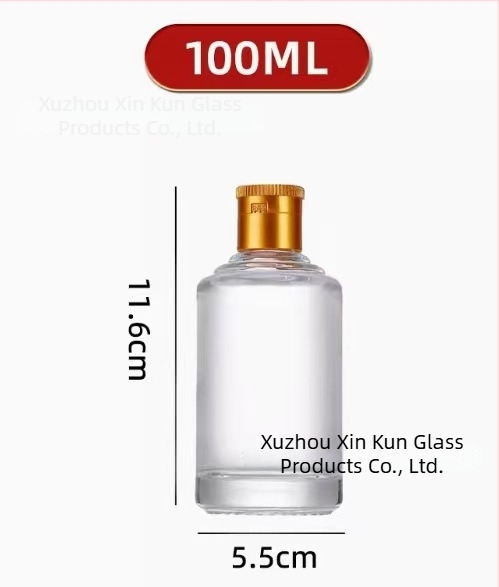 Sticlă transparentă pentru lichior, mică, 50 ml–100 ml, goală, în formă de dovleac, rotundă