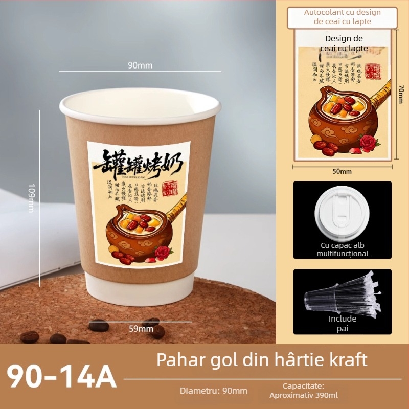 Pahar de cafea cu pereți dubli, îngroșat, pentru ceai cu lapte, izolat și rezistent la căldură, din hârtie Kraft