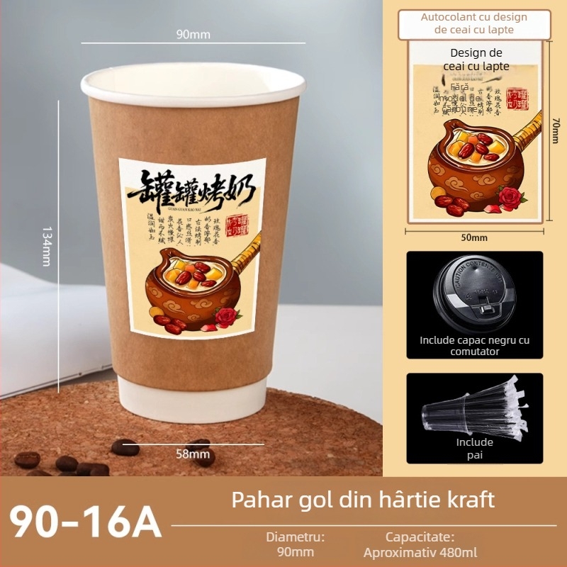 Pahar de cafea cu pereți dubli, îngroșat, pentru ceai cu lapte, izolat și rezistent la căldură, din hârtie Kraft