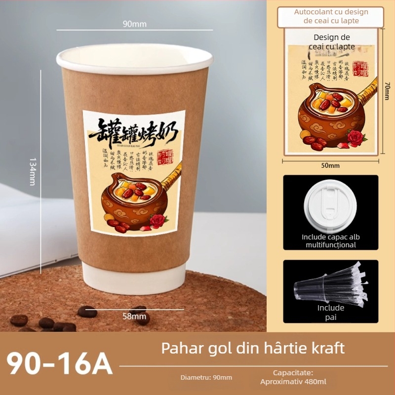 Pahar de cafea cu pereți dubli, îngroșat, pentru ceai cu lapte, izolat și rezistent la căldură, din hârtie Kraft