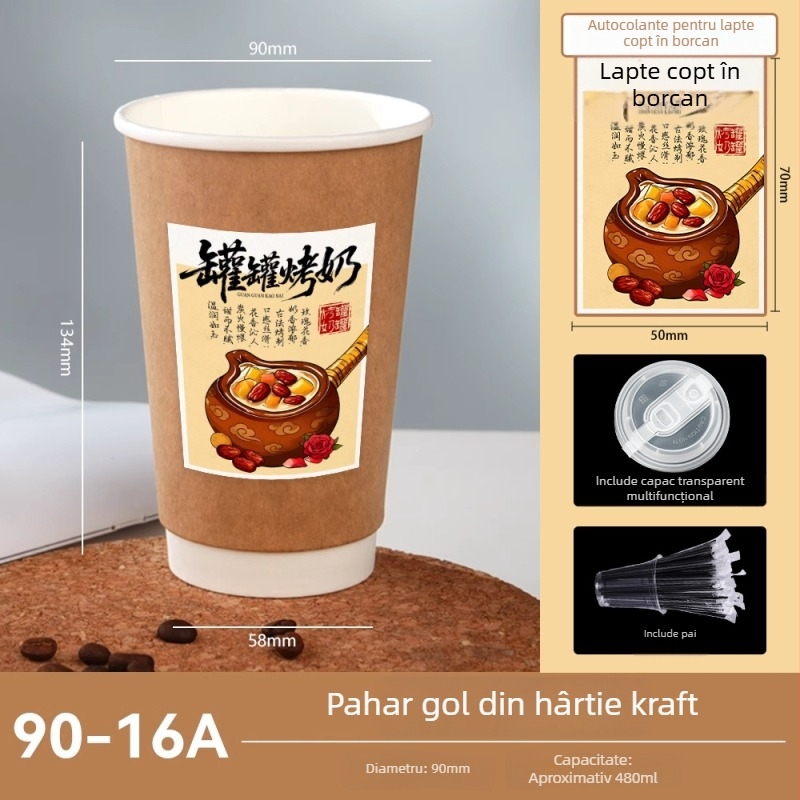 Pahar de cafea cu pereți dubli, îngroșat, pentru ceai cu lapte, izolat și rezistent la căldură, din hârtie Kraft