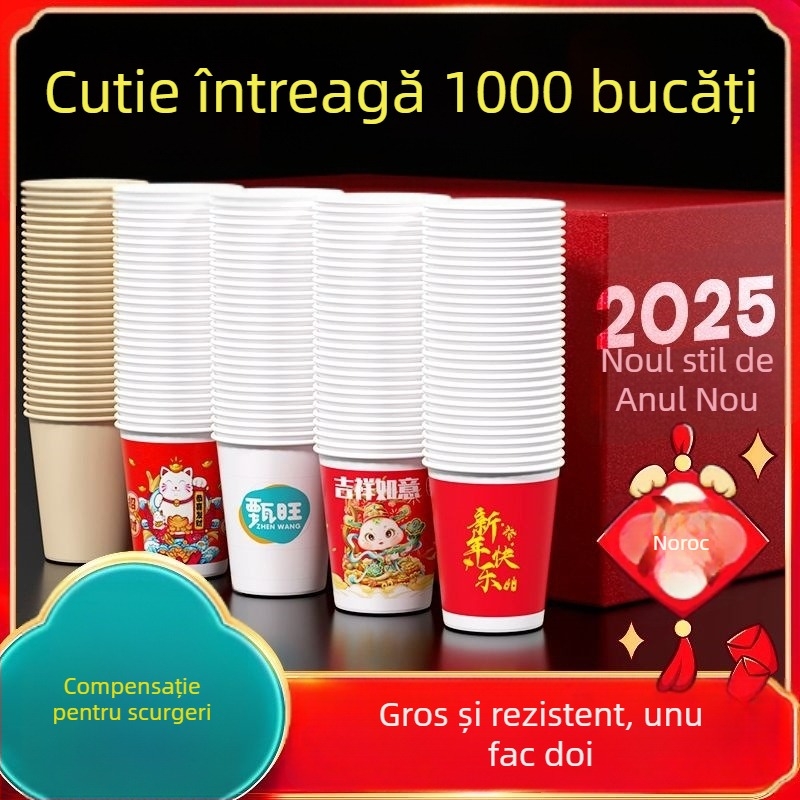 Pahare de hârtie de unică folosință, groase, pentru uz casnic, set în cutie, stil chinezesc, sub 100 ml
