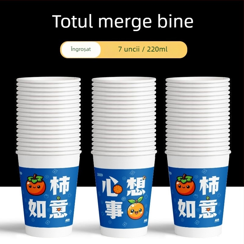 Pahare de hârtie de unică folosință, groase, pentru uz casnic, set în cutie, stil chinezesc, sub 100 ml