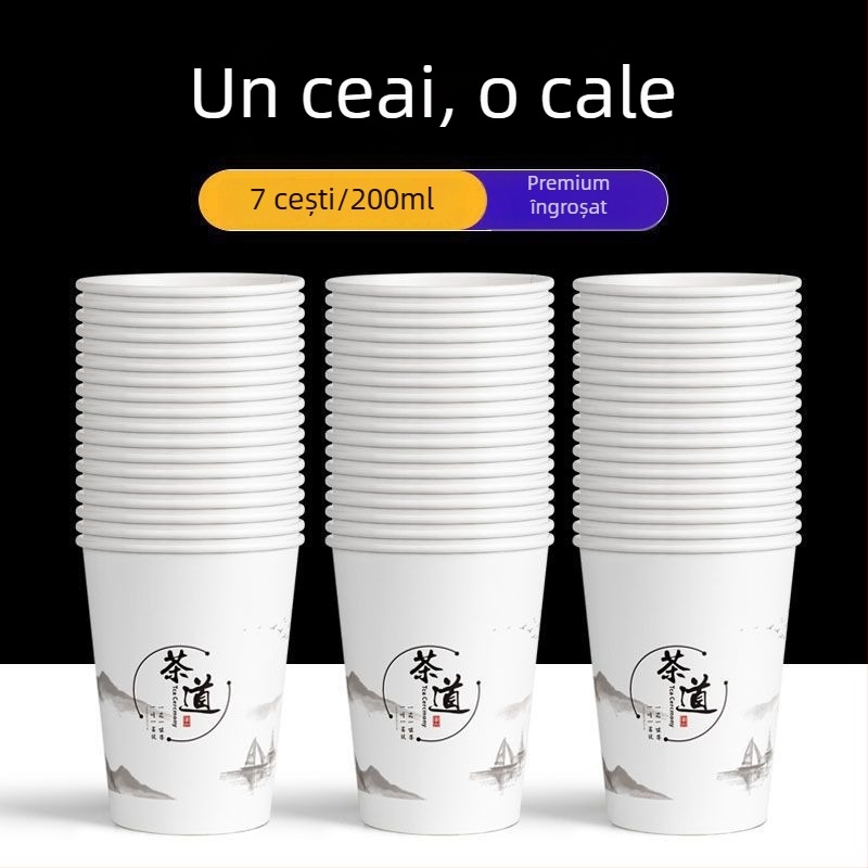Pahare de hârtie de unică folosință, groase, pentru uz casnic, set în cutie, stil chinezesc, sub 100 ml