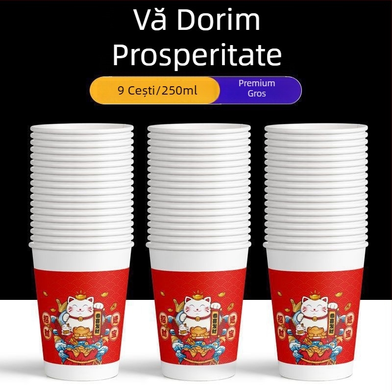 Pahare de hârtie de unică folosință, groase, pentru uz casnic, set în cutie, stil chinezesc, sub 100 ml