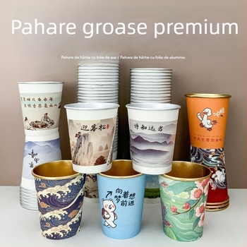 Pahar de hârtie premium, unică folosință, cu folie de aluminiu și finisaj auriu