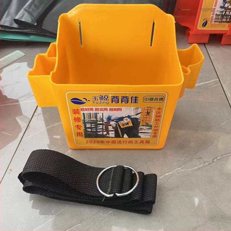 Port-cuie pentru tâmplărie, curea de unelte și cutie din plastic rezistentă