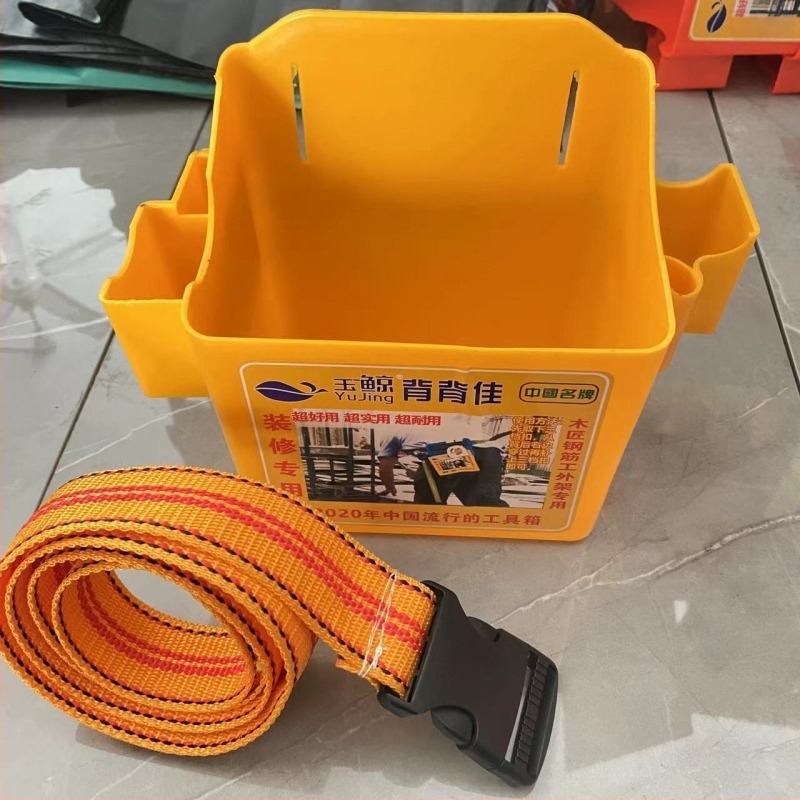 Port-cuie pentru tâmplărie, curea de unelte și cutie din plastic rezistentă