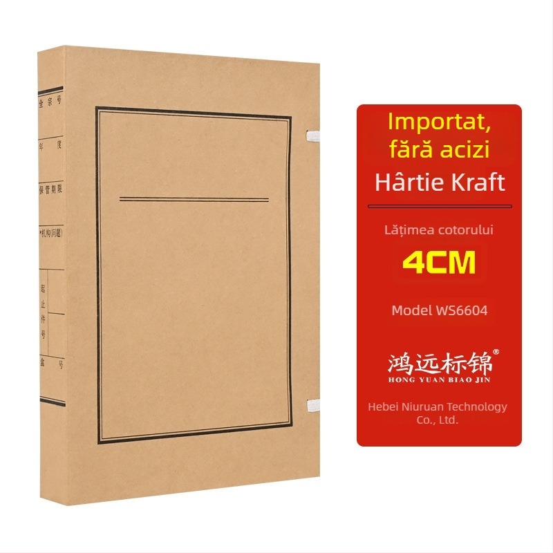 Cutie arhivă din hârtie kraft fără acid, întărită, dimensiune A4, pentru documente, posibilitatea imprimării siglei