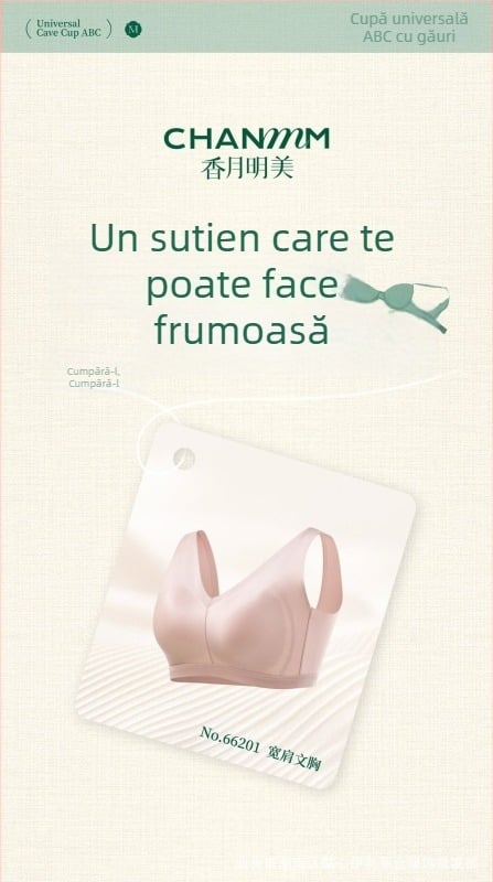 Sutien wireless, cupe din latex și căptușeală din mătase Mulberry, model de conturare pentru lenjerie de noapte
