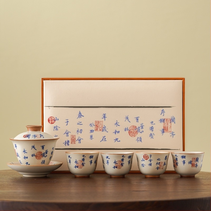 Set de ceai Kung Fu din porțelan Ru Kiln, pentru casă și birou, sală de ceai și recepții, inclusiv gaiwan și cești, set cadou premium