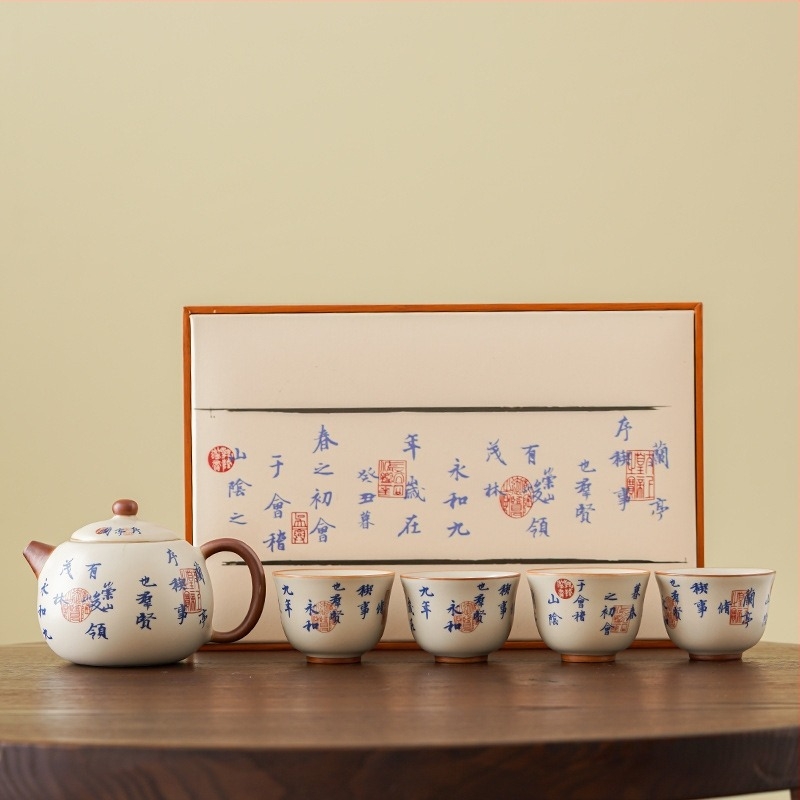 Set de ceai Kung Fu din porțelan Ru Kiln, pentru casă și birou, sală de ceai și recepții, inclusiv gaiwan și cești, set cadou premium