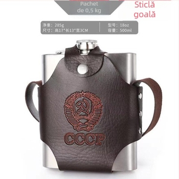 Sticlă de vin din oțel inoxidabil, capacitate 178oz, recipient metal portabil