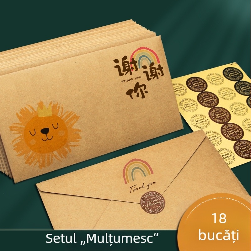 Carte de mulțumire din hârtie kraft cu plic vintage și stil occidental, pentru Ziua Mamei, Ziua Tatălui, Ziua Profesorului și Ziua Îndrăgostiților