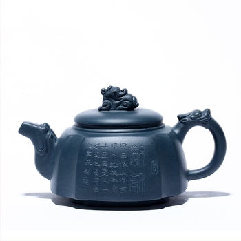 Ceainic Yixing din lut mov, cu lut ceresc albastru, stil Dragon Zun pătrat, lucrat manual