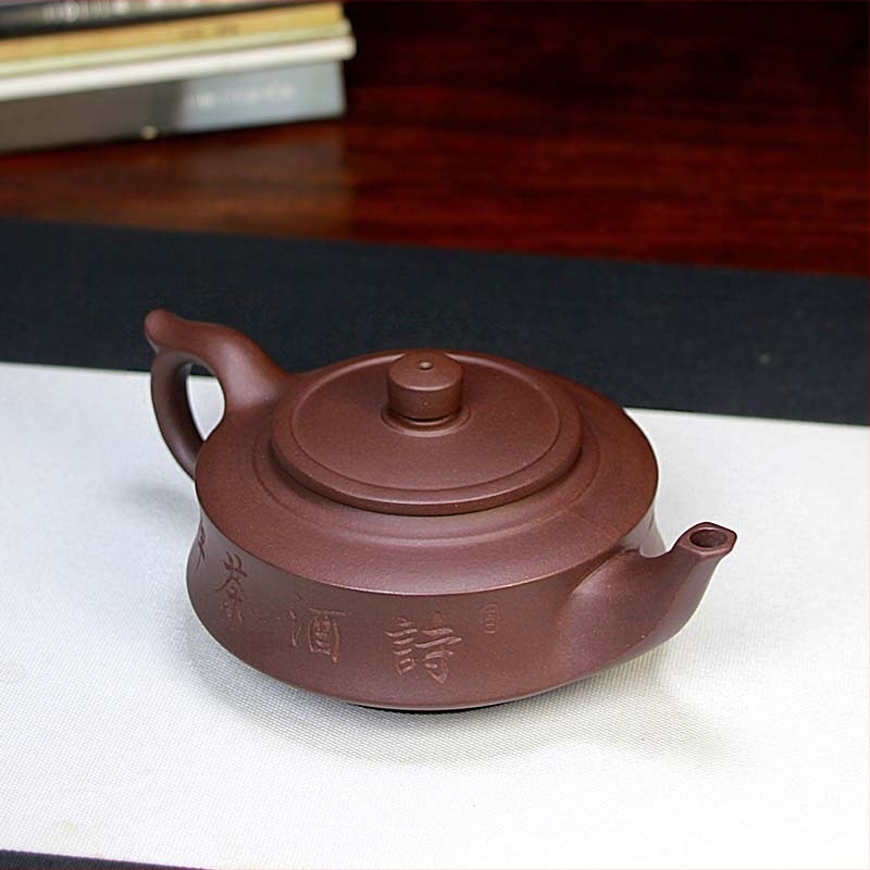 Ceainic din lut mov, lucrat manual, cu design gravat în linii, formă rotundă, set de ceai pentru casă