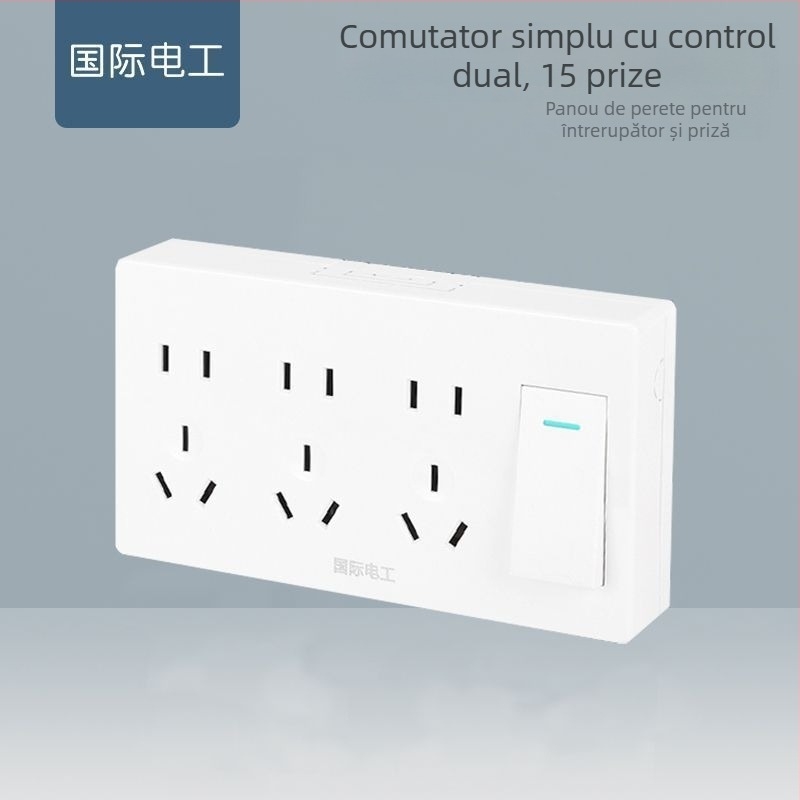 Panou întrerupător-priză montat pe suprafață, ultra-subțire, cu o singură secțiune, control multiplu prin întrerupător de trei direcții