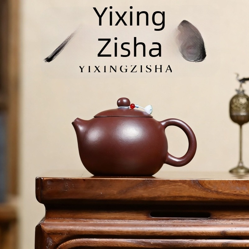 Ceainic Yixing din lut purpuriu, lucrat manual din lut roșu mineral original, stil clasic Xishi, set de ceai pentru uz casnic