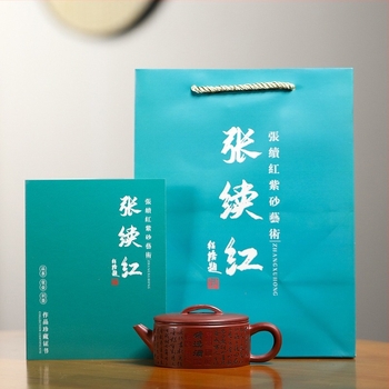 Ceainic Yixing din Dragon-Blood Sand, din lut purpuriu, lucrat manual, gură largă, pentru prepararea ceaiului acasă