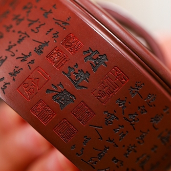 Ceainic Yixing din Dragon-Blood Sand, din lut purpuriu, lucrat manual, gură largă, pentru prepararea ceaiului acasă