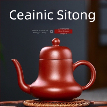 Ceainic din lut mov, lucrat manual, stil Da Hong Pao, mică capacitate, pentru uz casnic, Rain Sand