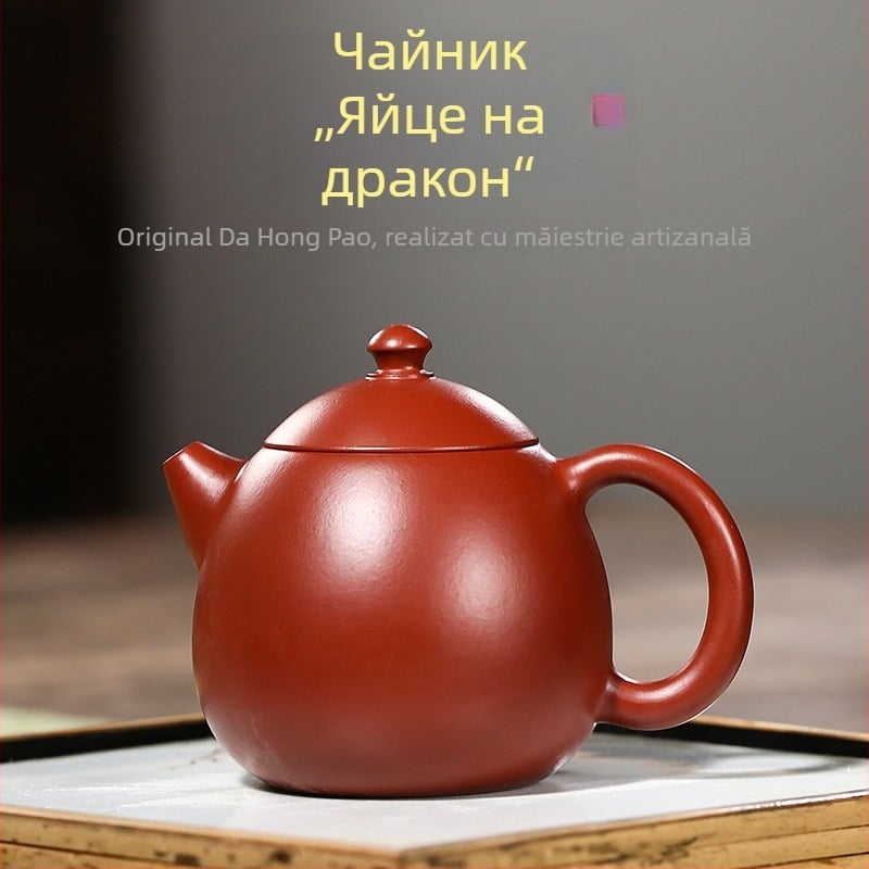 Ceainic Yixing din lut mov pur, lucrat manual, formă Dragon Egg, pentru prepararea acasă a ceaiului Kung Fu